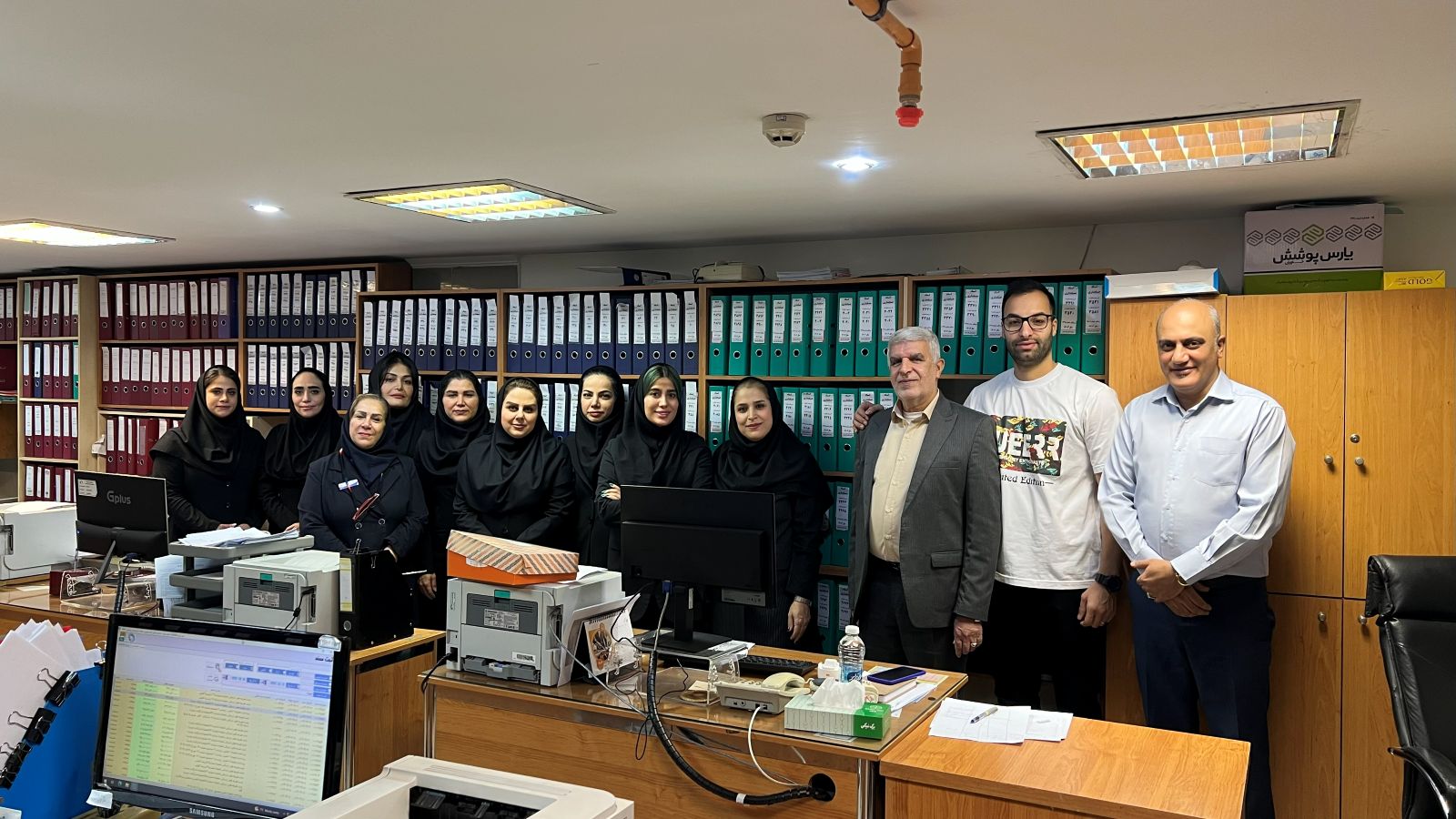 روز حسابدار-1404