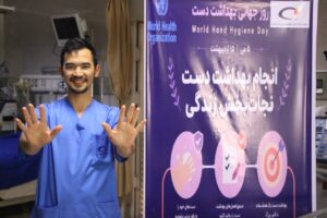 روز جهانی بهداشت دست 1405